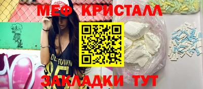 шишки Лесосибирск