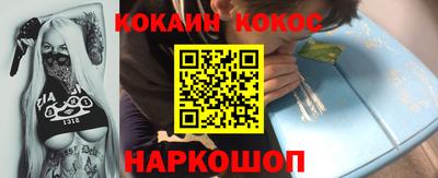 круглые Ливны