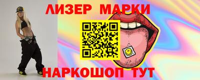 круглые Ливны