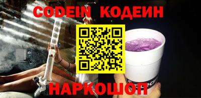 круглые Ливны