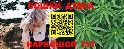 круглые Ливны