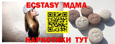 круглые Ливны