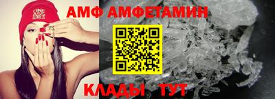 круглые Ливны
