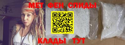 круглые Ливны