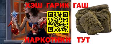 круглые Ливны