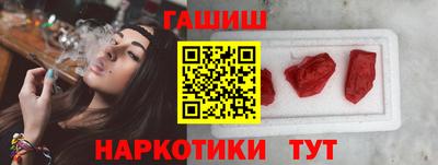 круглые Ливны